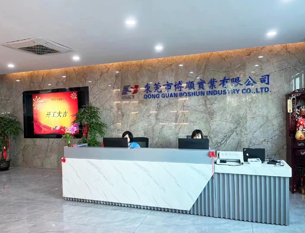 電磁鐵-東莞市博順實(shí)業(yè)有限公司 電磁鐵-東莞市博順實(shí)業(yè)有限公司